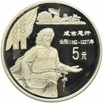 Chiny, Czyngis-chan, 5 Yuan 1997 - BARDZO RZADKIE, nawiasy