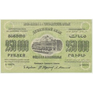 Russia (Transcaucasia), 250.000 rubles 1923