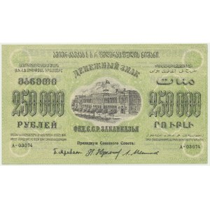 Rosja (Zakaukazie), 250.000 rubli 1923