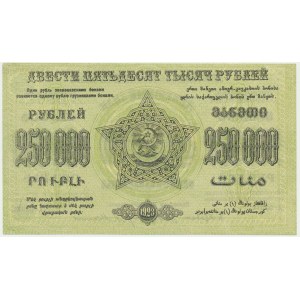 Russia (Transcaucasia), 250.000 rubles 1923