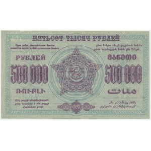 Russia (Transcaucasia), 500.000 rubles 1923