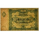 Russia, Armenia, 5 million rubles 1922