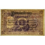 Russia (Krasnoyarsk), 25 rubles 1919