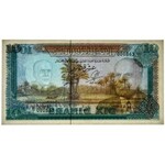 Tunisia, 10 dinars 1969