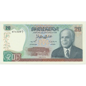 Tunisia, 20 dinars 1980