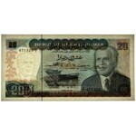 Tunisia, 20 dinars 1980