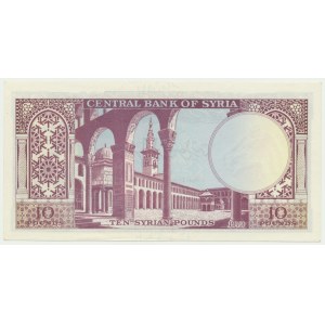 Syria, 10 pounds 1973