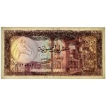 Syria, 10 funtów 1973
