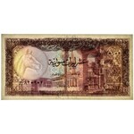 Syria, 10 pounds 1973