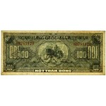 Southern Vietnam, 100 dongs 1955