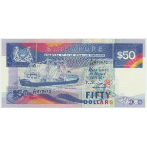 Singapure, 50 dollars 1991