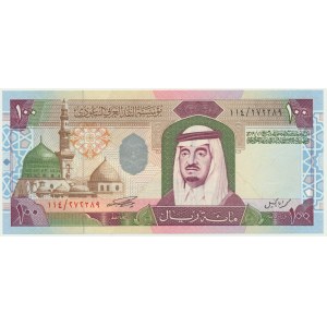 Saudi Arabia, 100 riyals 1984
