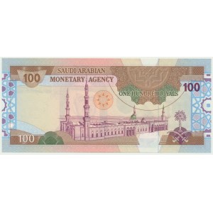 Saudi Arabia, 100 riyals 1984