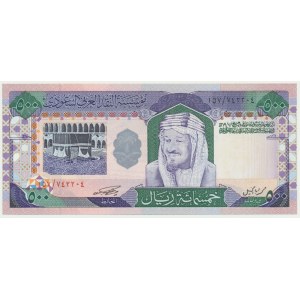 Saudi Arabia, 500 riyals 2003