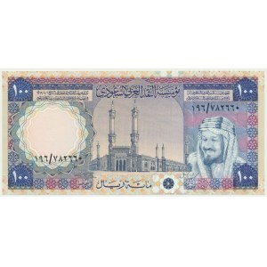 Saudi Arabia, 100 riyals 1984