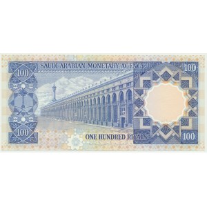 Saudi Arabia, 100 riyals 1984