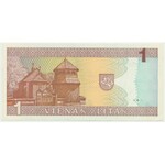 Lithuania, 1 lit 1994 - AAA 0000019 - LOW SERIAL NUMBER