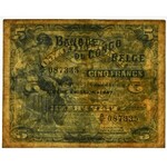 Belgium Congo, 5 francs 1947