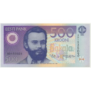 Estonia, 500 kroons 1994