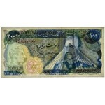 Iran, 200 rials (1974-79)