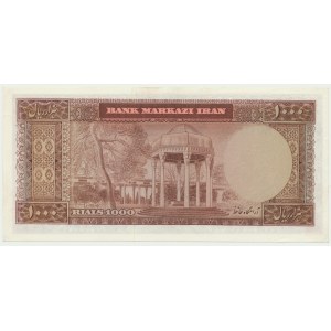 Iran, 1.000 rial 1969