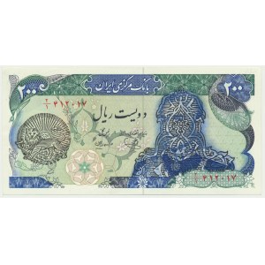 Iran, 200 rial (1979) - nadruk -