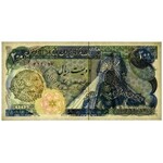 Iran, 200 rials (1979) - overprint -