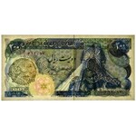 Iran, 200 rial (1979) - nadruk -