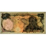 Iran, 500 rials (1978)