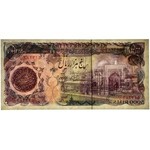 Iran, 5.000 rials 1981