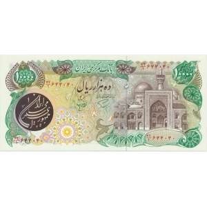 Iran, 10.000 rials (1981)