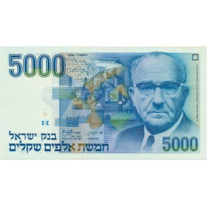 Israel, 5.000 sheqalim 1984