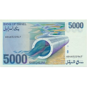 Israel, 5.000 sheqalim 1984