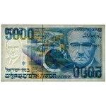 Israel, 5.000 sheqalim 1984