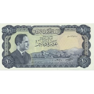 Jordania, 10 dinarów 1959