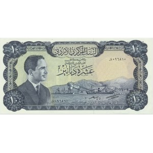 Jordan, 10 dinars 1959