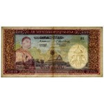 Laos, 500 cents 1957