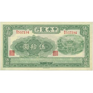 China, 50 yuan 1941