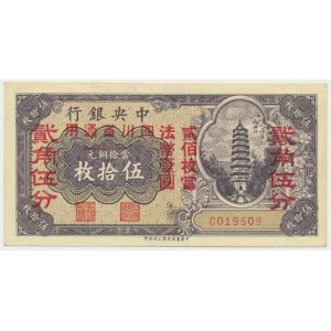 Chiny, 50 coppers (1928)