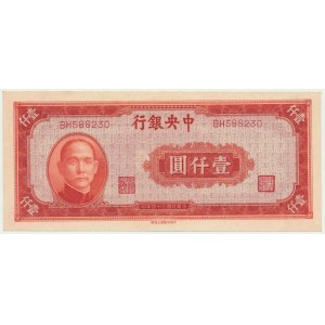 China, 1.000 yuan 1945