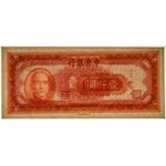 China, 1.000 yuan 1945
