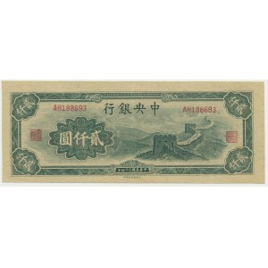 Chiny, 2.000 juanów 1945