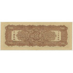 China, 2.000 yuan 1945