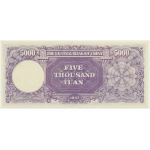 China, 5.000 yuan 1947