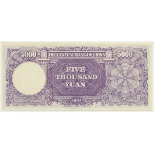 Chiny, 5.000 juanów 1947
