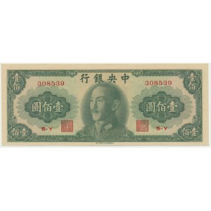 China, 100 yuan 1948