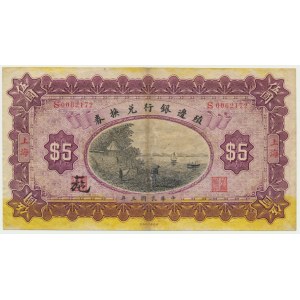 Chiny, 5 dolarów 1914