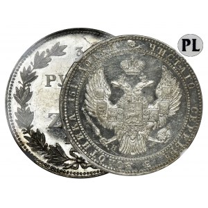 3/4 rouble = 5 zloty Petersburg 1833 НГ - NGC MS62 PROOF LIKE - RARE