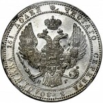 3/4 rouble = 5 zloty Petersburg 1833 НГ - NGC MS62 PROOF LIKE - RARE