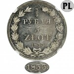 3/4 rouble = 5 zloty Petersburg 1833 НГ - NGC MS62 PROOF LIKE - RARE